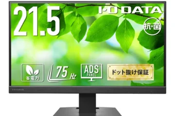 i-odata